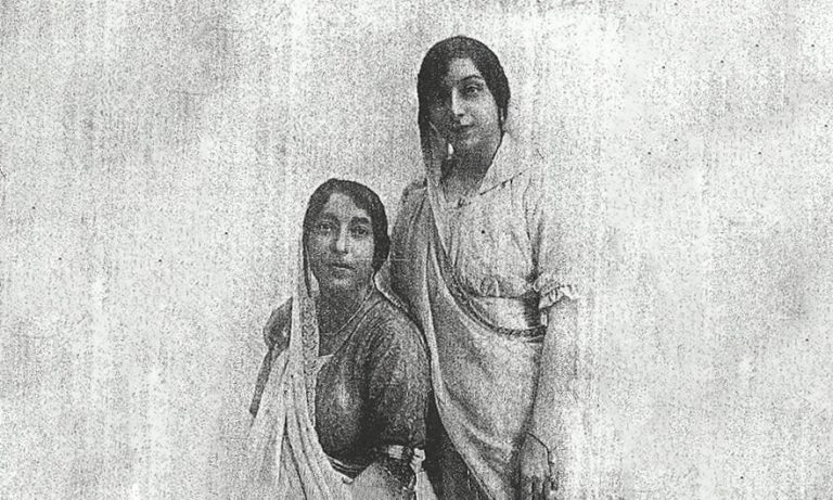 Tata and mother